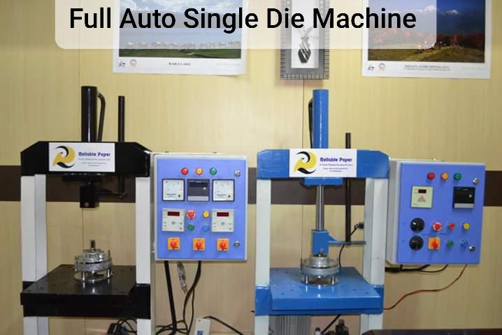Automatic Single Die Machine