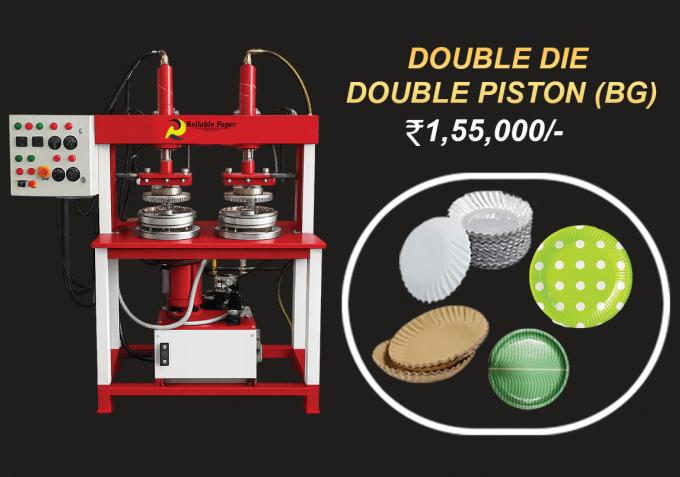 Double die double piston BG