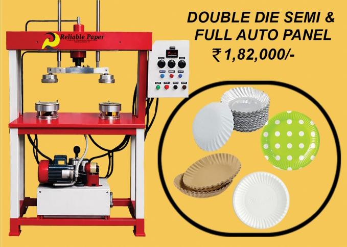 Double Die Semi & Full Auto panel Machine