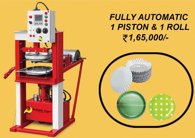 fully_automatic_1piston_1roll